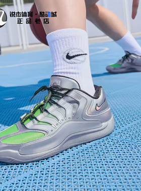 耐克Nike KD18 EYBL EP男子杜兰特实战训练运动篮球鞋IF2518-001