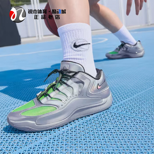 耐克Nike KD18 EYBL EP男子杜兰特实战训练运动篮球鞋IF2518-001