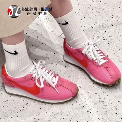 耐克Nike女子华夫底运动休闲鞋