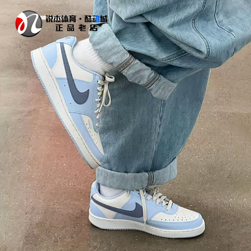 耐克Nike女子复古休闲板鞋小白鞋