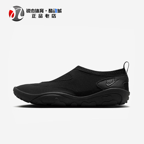 耐克Nike女士一脚蹬轻便休闲鞋