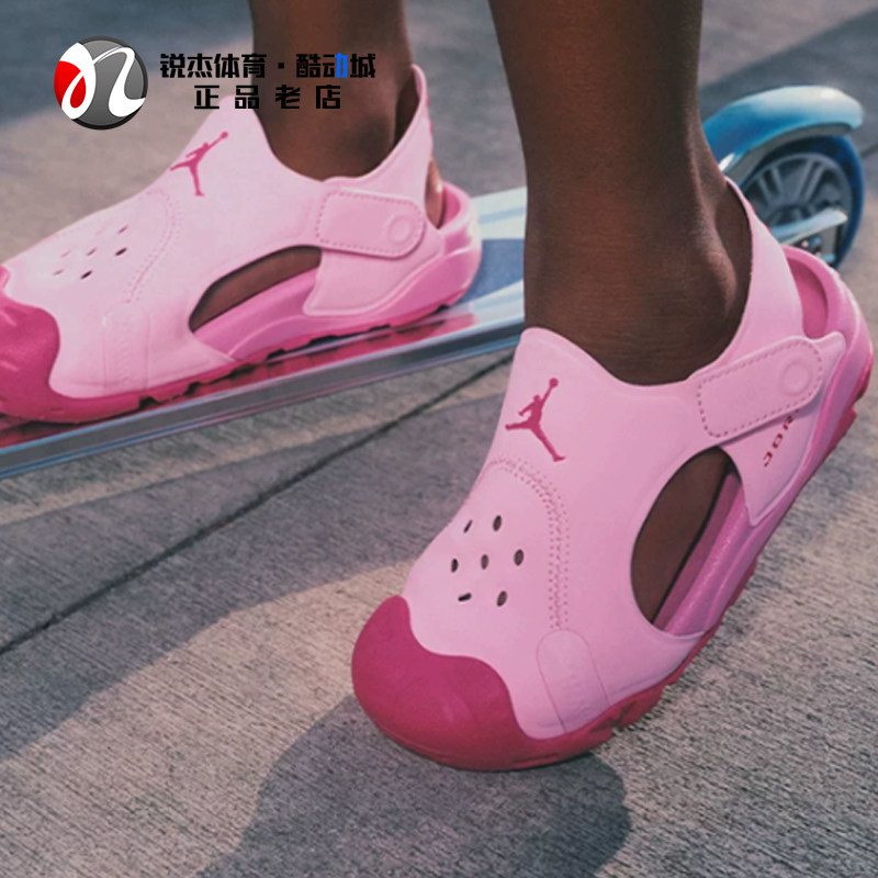 耐克Nike儿童魔术贴溯溪包头凉鞋