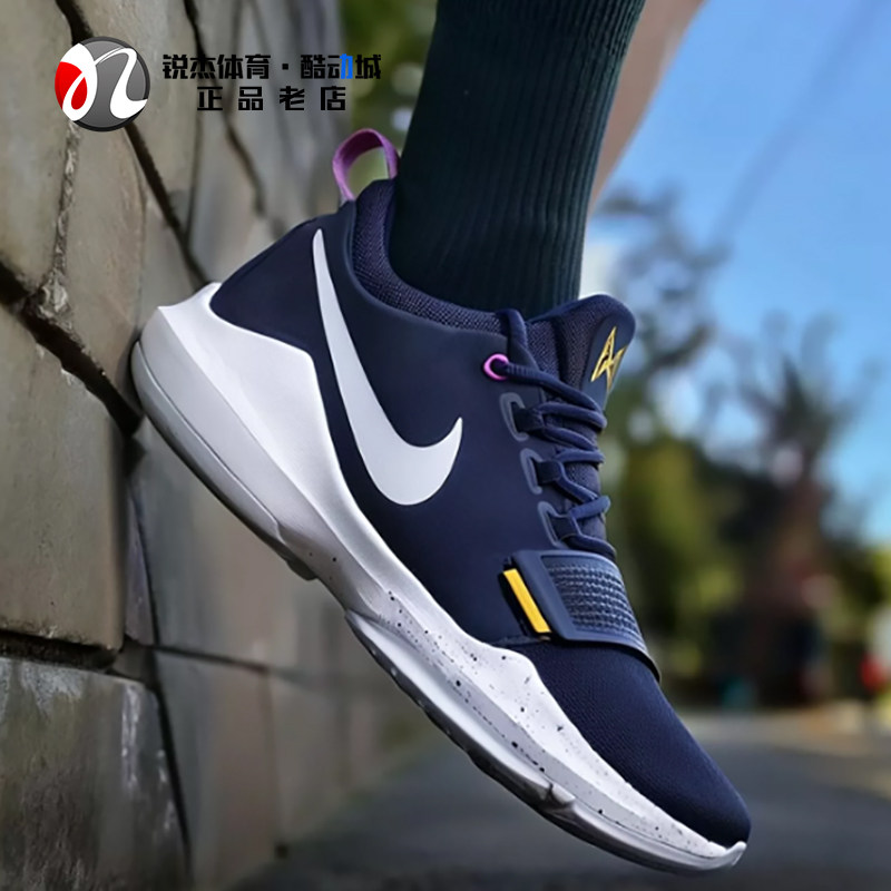 耐克Nike男子低帮实战篮球鞋