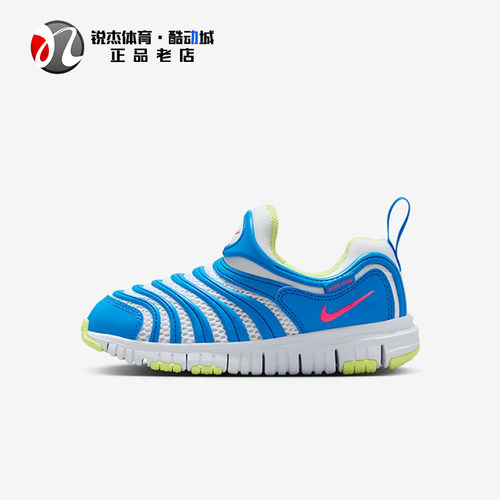 耐克Nike儿童一脚蹬毛毛虫休闲鞋