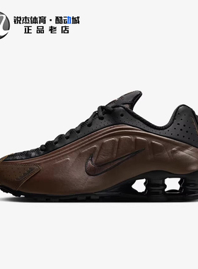 耐克Nike SHOX R4女子缓震气柱复古运动休闲鞋AR3565-007 600 103