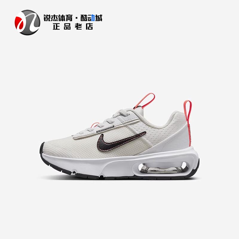 耐克Nike儿童透气气垫运动鞋