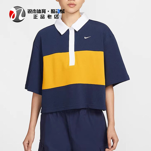 耐克Nike女子短款翻领短袖T恤