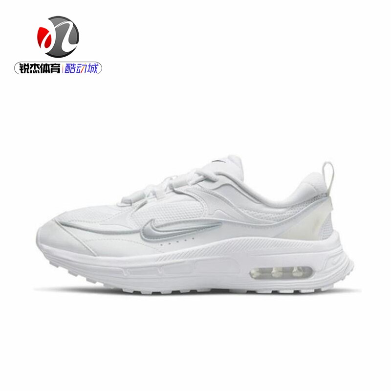 耐克Nike AIR MAX BLISS女子气垫缓震运动休闲跑步鞋DH5128-101-封面