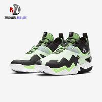 Nike, баскетбольная баскетбольная обувь с амортизацией