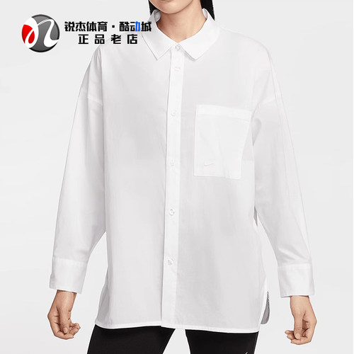 耐克Nike女子长袖T恤翻领衬衫