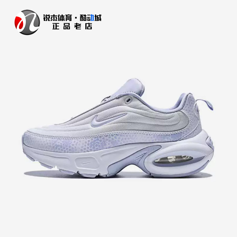 耐克Nike女士气垫厚底耐磨跑步鞋
