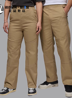 耐克Nike JORDAN 男子刺绣LOGO直筒休闲长裤HF9330-010 257 222