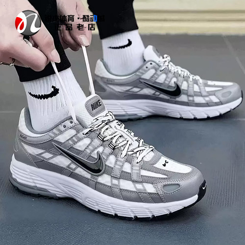 耐克Nike男子缓震厚底运动跑步鞋