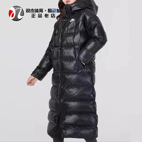 耐克Nike连帽长款过膝女子羽绒服