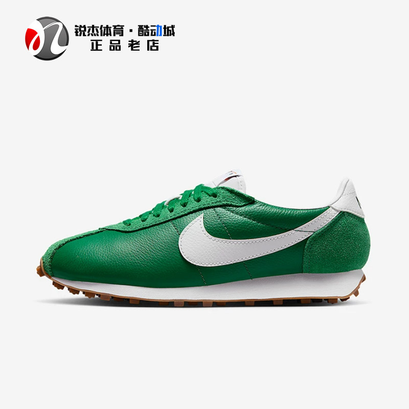 耐克Nike女士复古耐磨运动休闲鞋