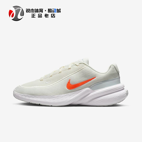 耐克Nike男子缓震耐磨透气跑步鞋