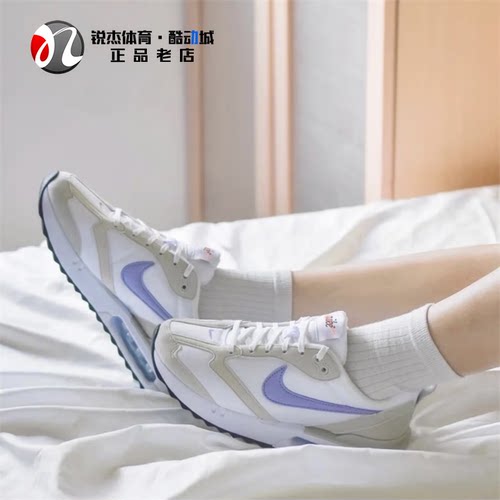 耐克Nike女缓震透气运动休闲鞋