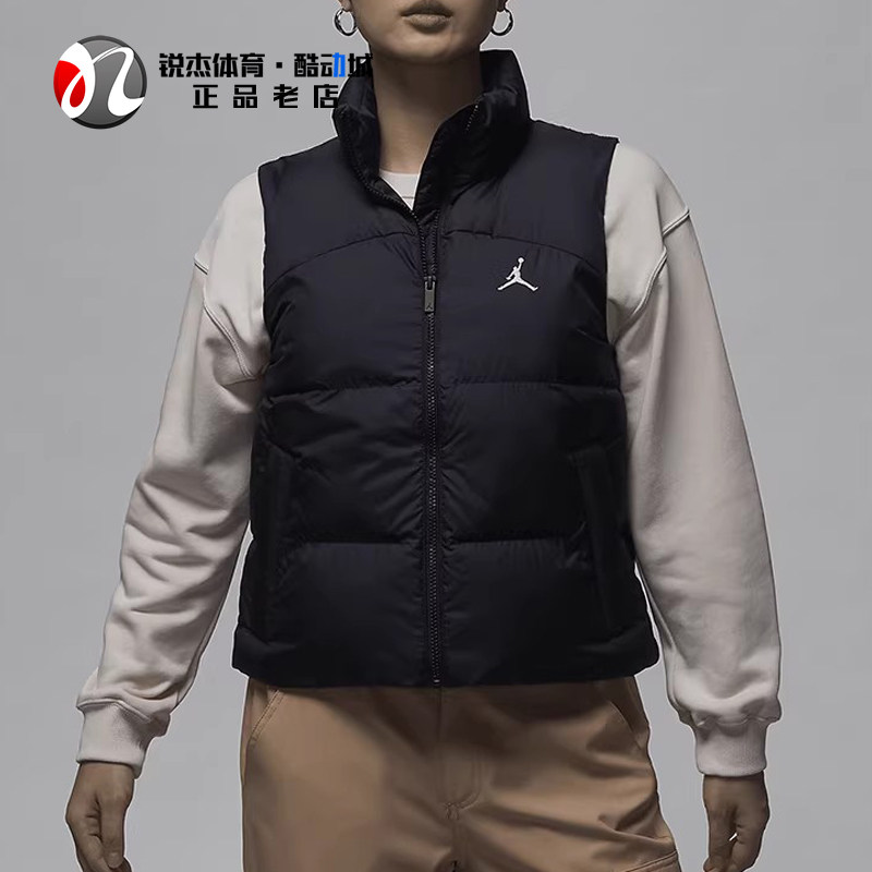 耐克Nike女士保暖立领棉马甲
