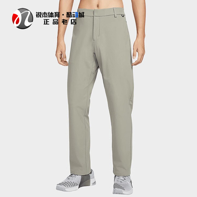 耐克Nike男DRI-FIT休闲直筒长裤