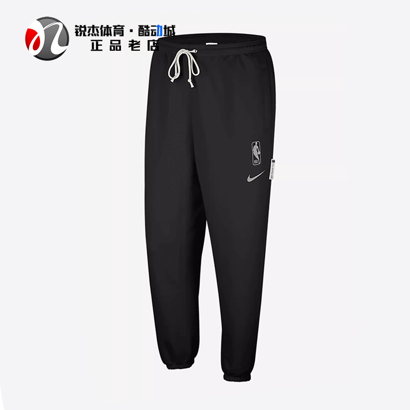 耐克Nike男子宽松透气束脚长裤