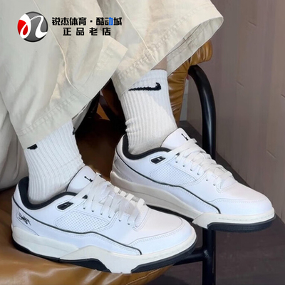 耐克Nike男子耐磨缓震休闲篮球鞋