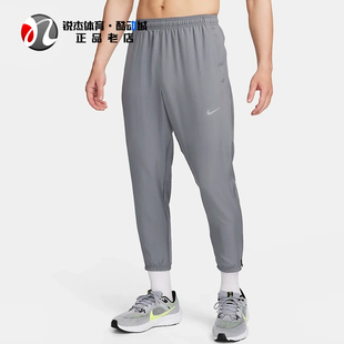 耐克Nike 男子DRI-FIT透气薄小脚收口九分长裤FQ4781-084 010 297