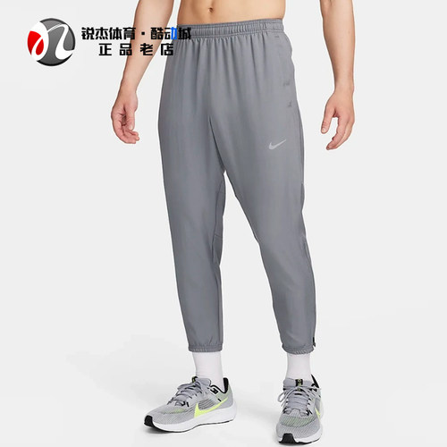耐克Nike男子DRI-FIT薄九分长裤