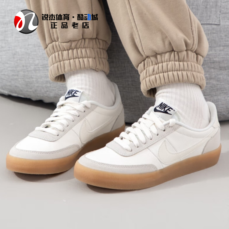 耐克Nike女子低帮翻毛皮胶底板鞋