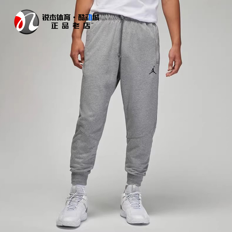 耐克Nike宽松男速干透气收口长裤