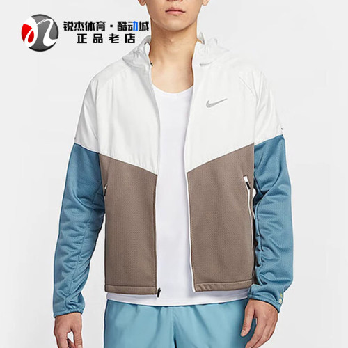 耐克Nike男士加绒连帽夹克外套