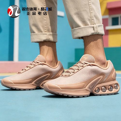 耐克Nike女子气垫缓震轻便跑步鞋
