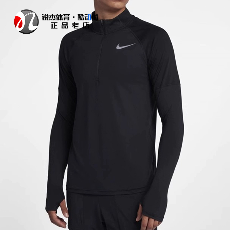 FB8565-010训练卫衣半拉链套头衫