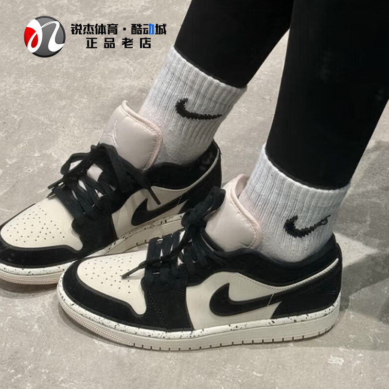 耐克Nike男女低帮反转警灯篮球鞋