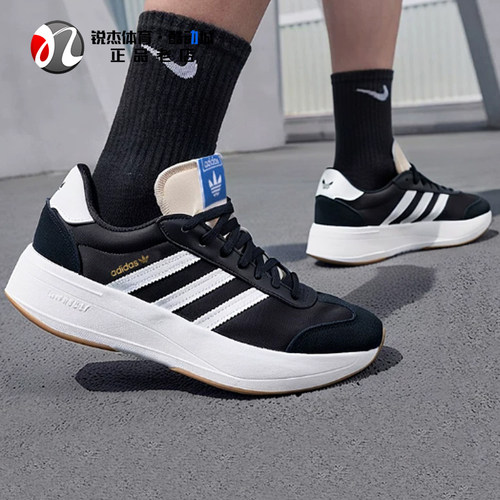 阿迪达斯Adidas男厚底运动休闲鞋