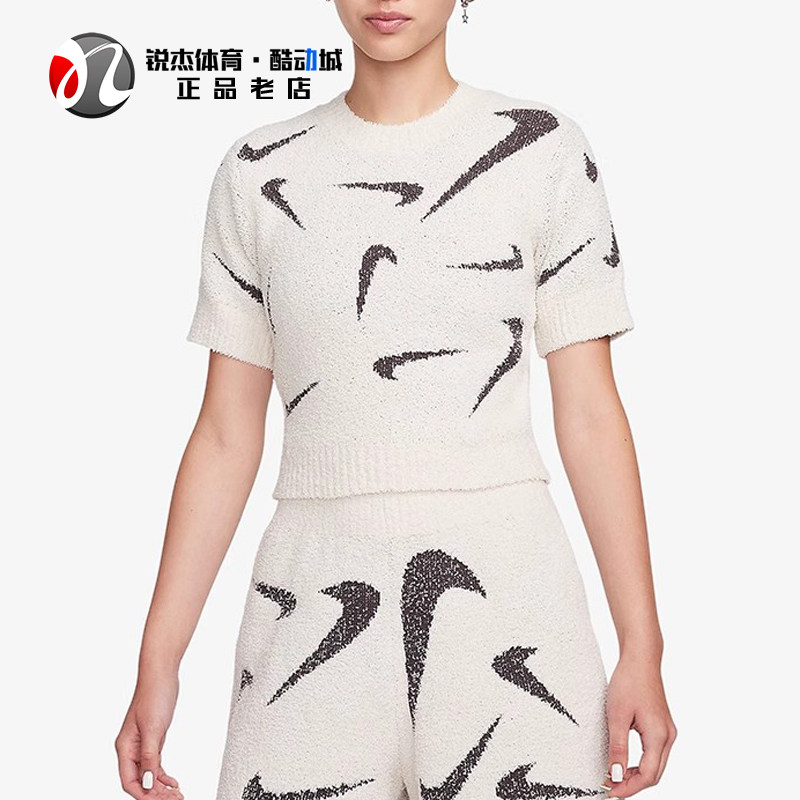 耐克Nike女子圆领短袖套头针织衫