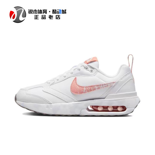 耐克Nike女子大童缓震透气跑步鞋