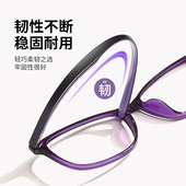 防蓝光老花镜女时尚 超轻优雅绿色防疲劳小脸高清老人小框老花眼镜