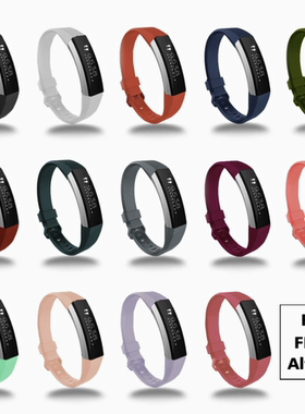 适用Fitbit Alta HR通用替换运动手腕手表带硅胶智能手环表带同款