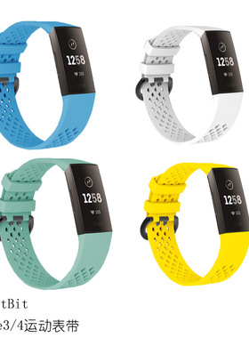 适用Fitbit Charge3/4运动手环腕带智能替换硅胶腕带通用手腕表带