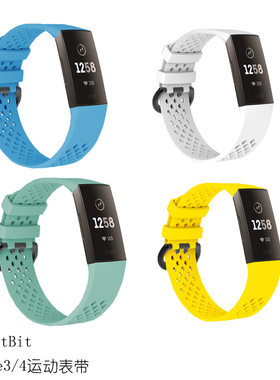 FitbitCharge3/4硅胶替换手腕带