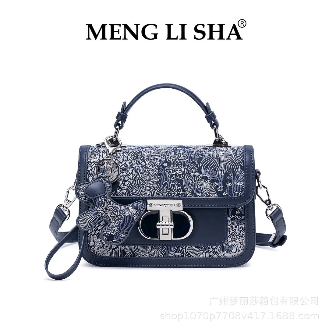 MENGLISHA梦丽莎新款高通用款女包