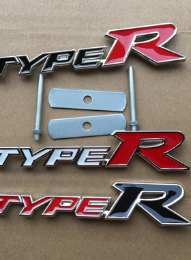 适用于本田改装金属中网标 TYPER车标思域飞度凌派思铂睿XRV缤智