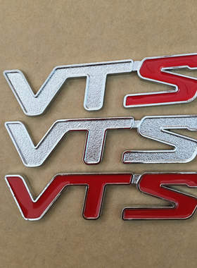 雪铁龙C5世嘉C4LC2/汽车VTS侧标贴 车标金属贴标 改装车贴
