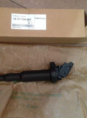 适用于宝马迷你MINR55R56R57R58R60R61Cooperclubman点火线圈