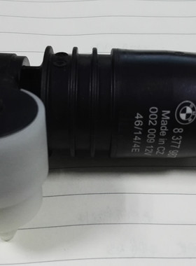 适用宝马迷你miniR55R56R57R58R60R61Cooperclubman风挡喷水电机