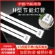 h管H55W节能灯管H36W双排h型H40W三基色四针长条形H24W吸顶灯老式