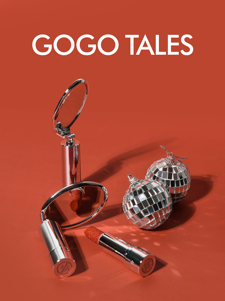 gogotales云雾倾慕哑光唇膏/口红