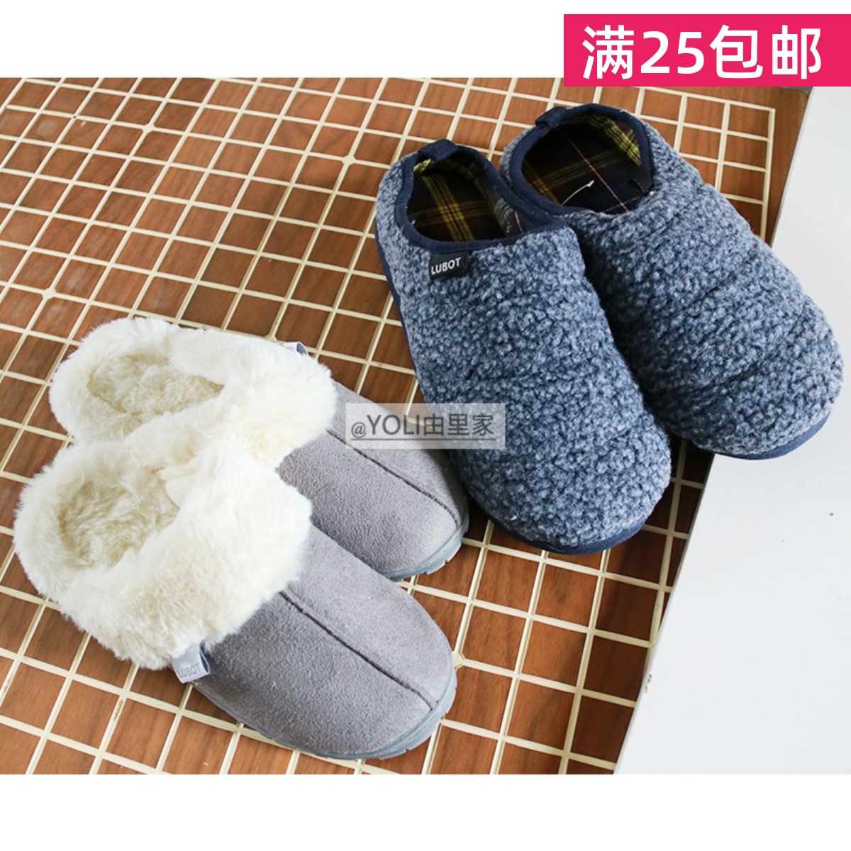 外贸出口欧美单秋冬大码时尚毛绒可爱毛毛平底交叉居家女士拖鞋
