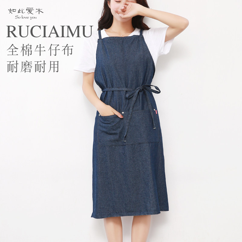 加长纯棉牛仔围裙咖啡馆奶茶店绘画花艺陶艺厨房烘焙男女工作服