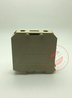浙江盛菱JXB SAK-50/EN 50≈75mm平方导轨组合式接线端子A级铜片